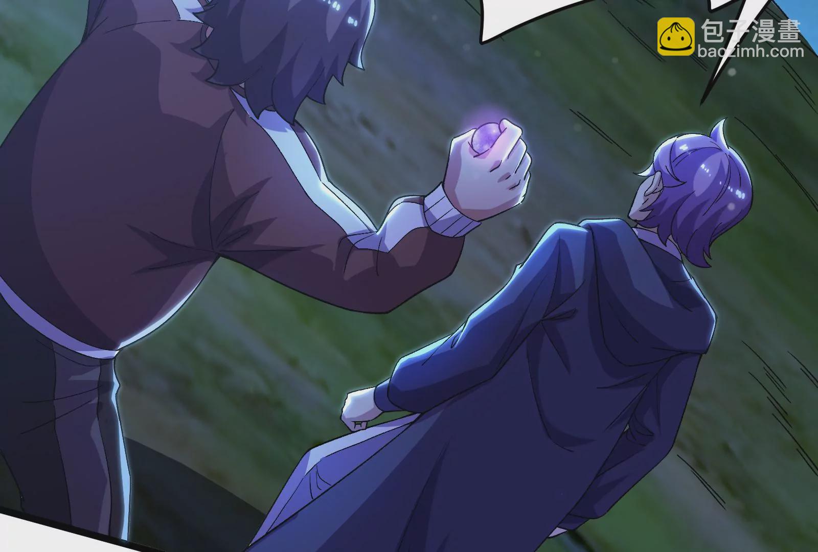 古神遊戲 - 第64話撤退！君子報仇十年不晚(1/3) - 8